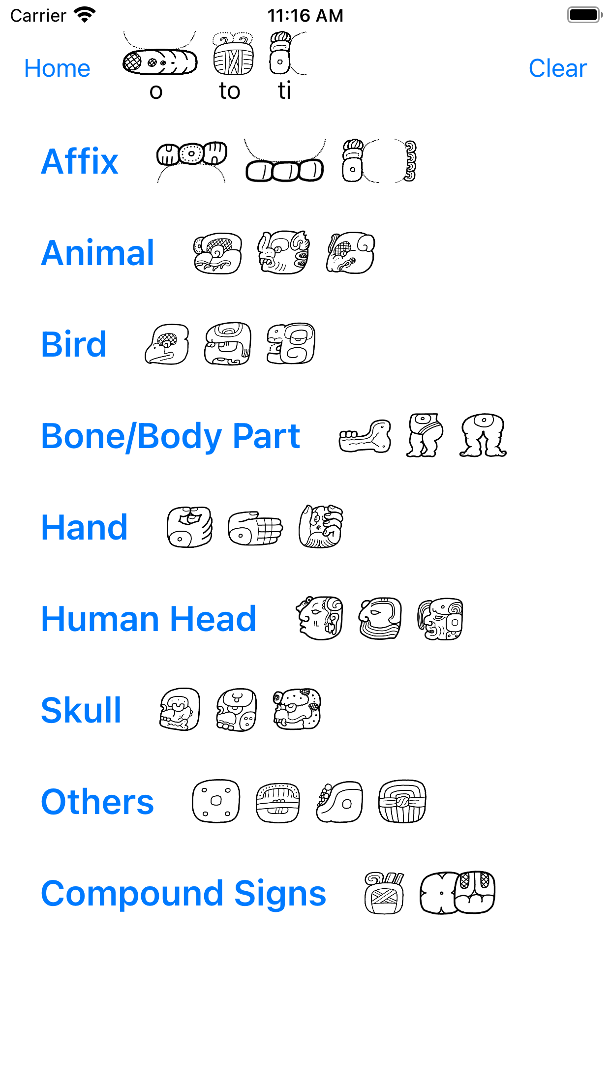Ancient Maya App